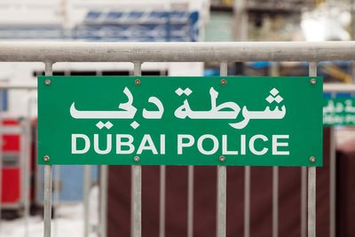 Irish authorities preparing for Daniel Kinahan’s extradition from Dubai