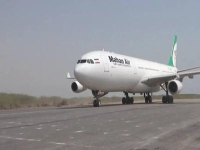 US issues sanctions on support networks for Iran's Mahan Air; India-based sales agent included