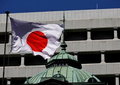 Global Market: BOJ keeps rates unchanged, signals readiness for further hikes as yen remains under pressure