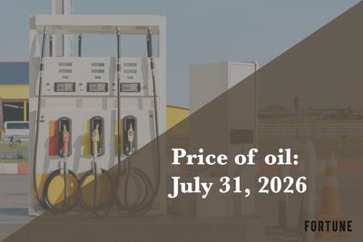 Current price of oil as of July 31, 2026