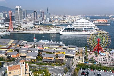 In the 1960s, Japan began cutting down hills and using the earth to reclaim land as Kobe expanded into a modern industrial city
