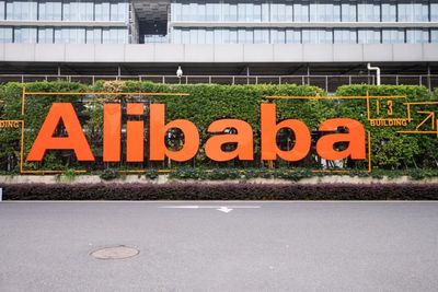 Alibaba Stock Is Soaring Friday: What's Going On?