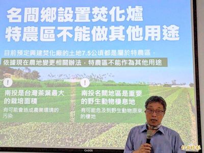 南投宣講力挺温世政！陳駿季：堅守立場把關焚化爐案
