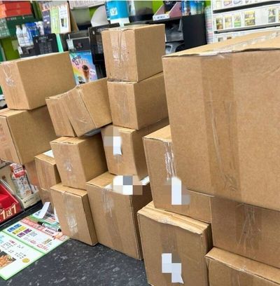 每天回報體重免費瘦？超商櫃檯赫見「神秘包裹山」 驚動警方攔阻