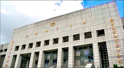 角力國手入詐團喊悔恨 求交保被駁回