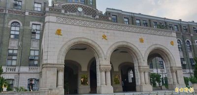 公務員懲戒法修法研修中 司法院：年底送立院審議