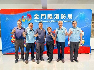 金門義消陳愛羨、陳孟麒無記名票選出線 榮獲全國防火宣導楷模及救護菁英