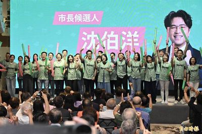 民進黨台北市黨部主委換新血 吳沛憶就職3任務喊話改革翻轉台北