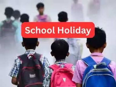 School holiday tomorrow, August 3: Will schools remain closed as IMD issues heavy rainfall alerts for several states?