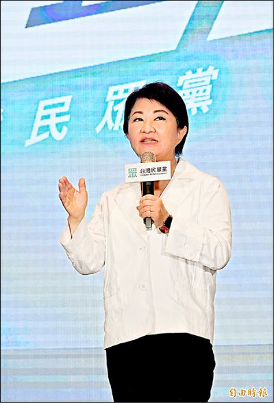 新聞分析》盧秀燕空手套白狼的算計