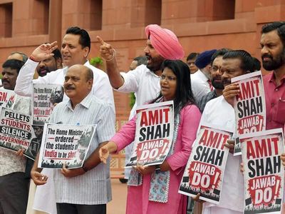 Opposition MPs protest in Parliament complex on Ram temple donation theft issue, police action against students