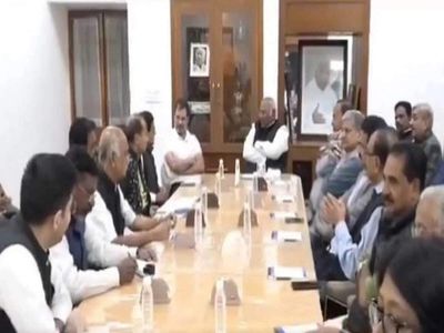 INDIA Bloc leaders hold floor strategy meeting ahead of Monsoon session Proceedings