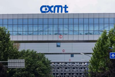 CXMT plans second chip plant in Beijing and is in talks on its funding, sources say