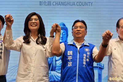 王惠美輔選魏平政力道不夠強？鄭麗文撇不合：我常「騷擾她」