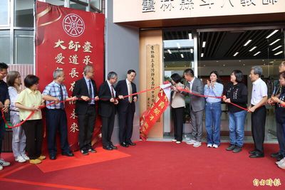 豪砸20億蓋台師大高中！捨環球科大選虎尾「蓋新校」？張麗善回應了