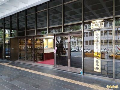 「小羊卡牌社」無預警停業 負責人疑捲3億逃 北檢分案偵辦