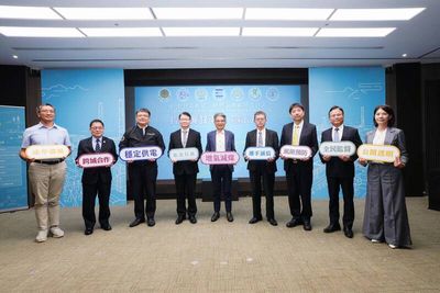採購金額全國最高！台中電廠二期主設備斥資3223億 廉政署進駐防弊