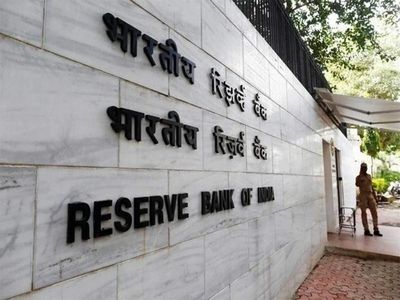Banks mobilise $27.99 billion via FCNR deposits since RBI introduced USD-rupee forex swap facility