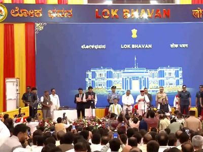 From veterans to first-timers: Meet the 19 ministers inducted into Karnataka's expanded cabinet