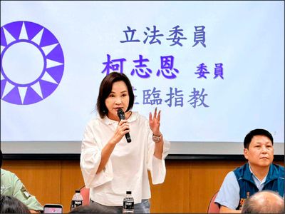 賴瑞隆推4策略 升級傳統產業 柯志恩稱從未反對國防產業