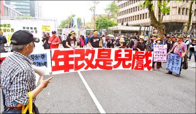 政院執行停砍年金並補發差額 引發議論》賴中強：副署但不執行 無法解決問題