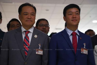 People's Party rules out future cooperation with Bhumjaithai