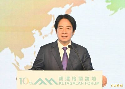 凱達格蘭論壇 賴清德：國際社會應團結反制中國「民促法」