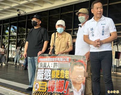 拆房拿錢危老都更逾一年沒下文 北市住戶赴北檢告建商
