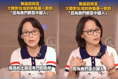 區桂芝剛退休就登中媒！胡川安轟：領台灣退休金配合統戰