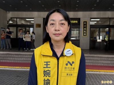 公視被刪凍逾10億預算！王婉諭挺連署喊守護台灣民主