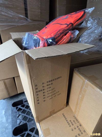 超額採購浪費公帑？花蓮避難包「2萬組堆倉庫」 消防局回應了