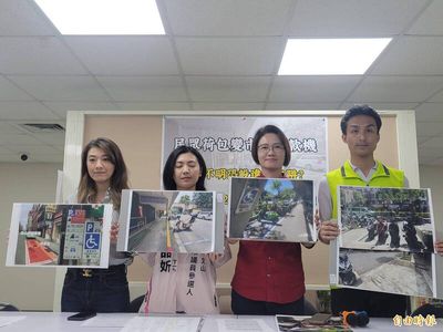 北市半年33萬張違停罰單、日均申訴42件 議員：市民成提款機
