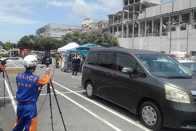 Japan Mall Blast: Company Says 'It Was Not Worth a Life' After Two Workers Die Securing Cash