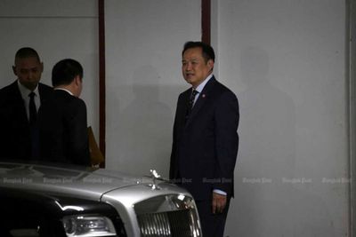 Car owners' private data leaked, including PM's Rolls-Royce