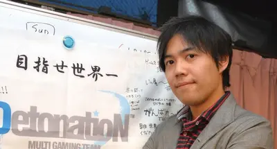 DetonatioN FocusMe founder and CEO Nobuyuki Umezaki has died at 44