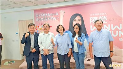 民進黨團結拚台東縣長》蔡英文任陳瑩競總主委 劉櫂豪任總幹事
