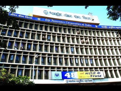 LIC OFS opens for retail investors: Should you apply in insurance behemoth's offer?