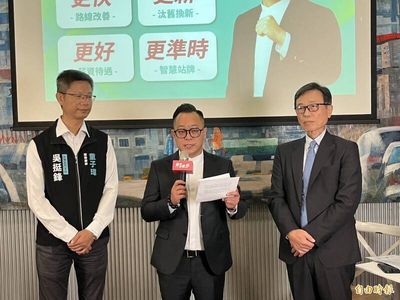 童子瑋提公車維新四改革 打造更快又準時交通運輸