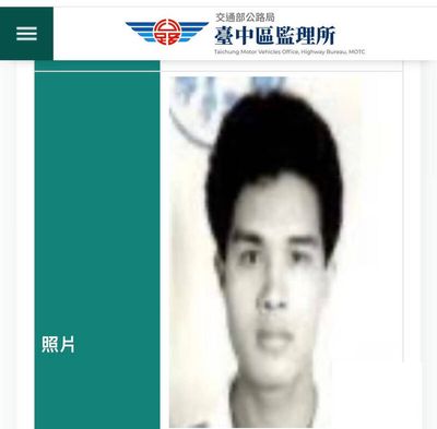 4度酒駕罰不怕！ 彰化線西啤酒男終於入監服刑