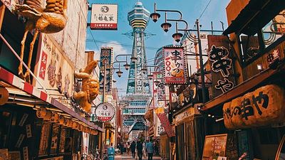 Which cities in Japan are candidates to become the 'second capital'?