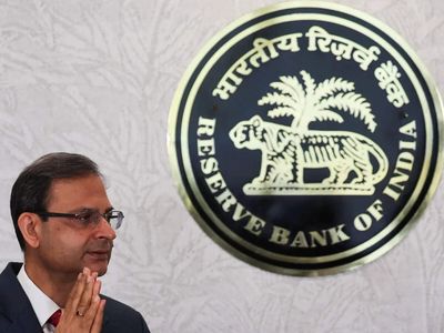 RBI MPC Meeting 2026: Crude oil volatility remains key inflation risk