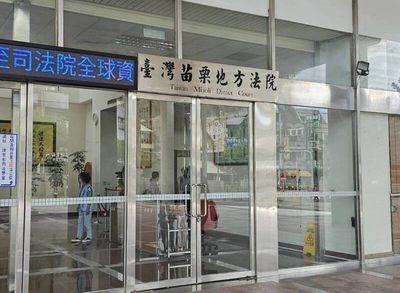 8旬翁低血壓昏迷撞廚餘回收車 苗栗清潔隊員重傷獲判賠239萬元