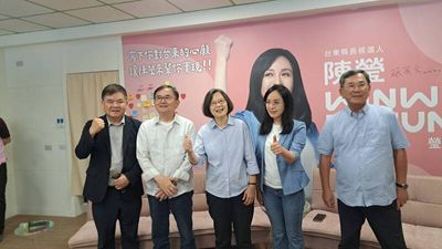 蔡英文親掌陳瑩競總！ 粉專酸藍白：黃國昌咆哮、盧秀燕心機 日久見人心