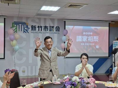 竹市議會回娘家上百議員齊聚 議長許修睿：期新市政中心早日規劃