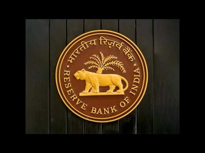 The next RBI policy: Likely more of the same