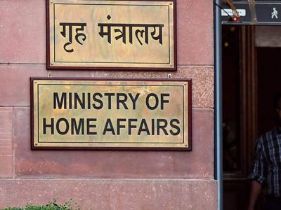 Over 1 lakh senior citizens, 4.63 lakh women lodged financial cyber fraud complaints amounting to Rs 7,769 crore in 2025: Govt
