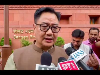 No proposal for special Parliament session on women's reservation, delimitation bills: Rijiju