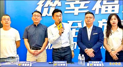 何欣純主打六星市政 江啟臣推廣台中味