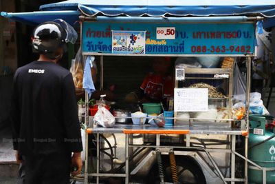 Prepared food prices expected to increase