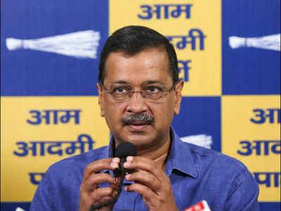 Arvind Kejriwal alleges Meta restricted his account, calls it 'pretty bad service'